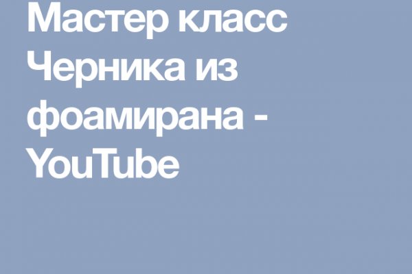 Kra35cc