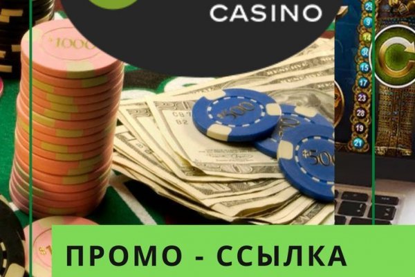 Кракен ссылка официальная на тор