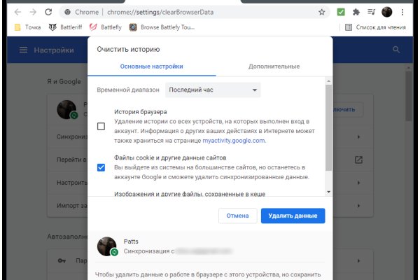 Рабочие ссылки на кракен 2025