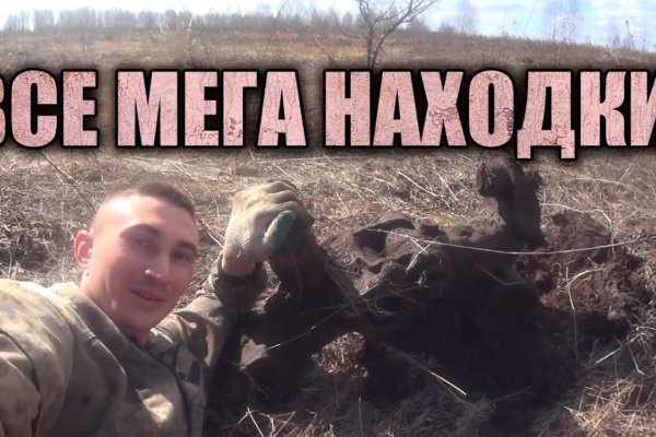 Кракен даркнет store kraken dark link