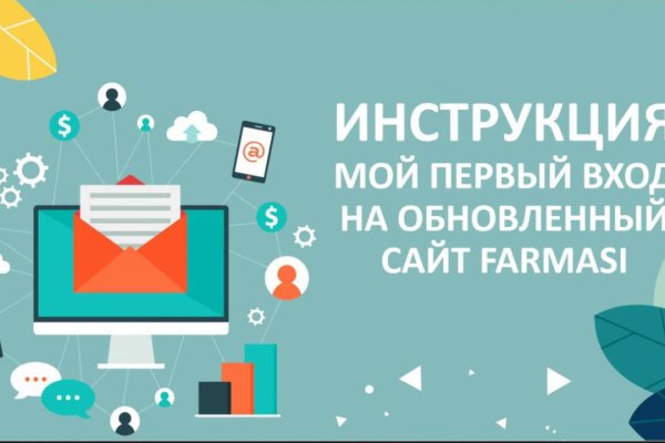 Кракен маркет дарнет только через тор