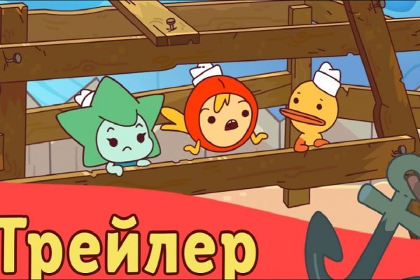 Кракен маркет даркент только через тор