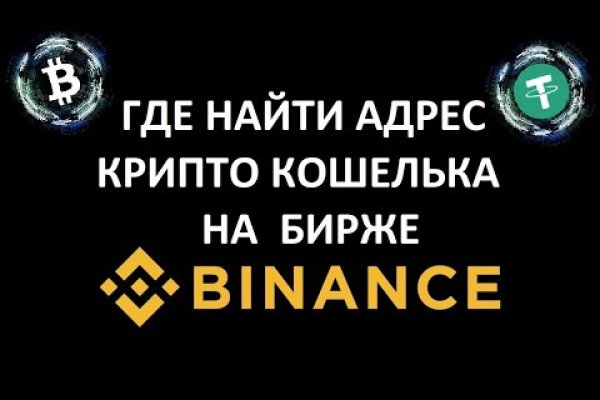 Кракен тор ссылка онлайн