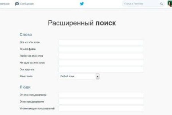 Ссылка кракен сайт зеркало