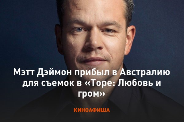 Ссылки на кракен маркетплейс