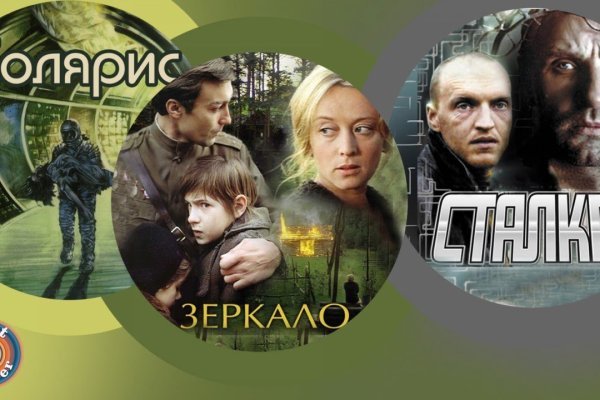 Кракен адрес даркнет