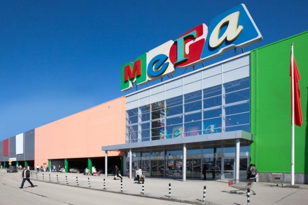 Что за кракен маркет