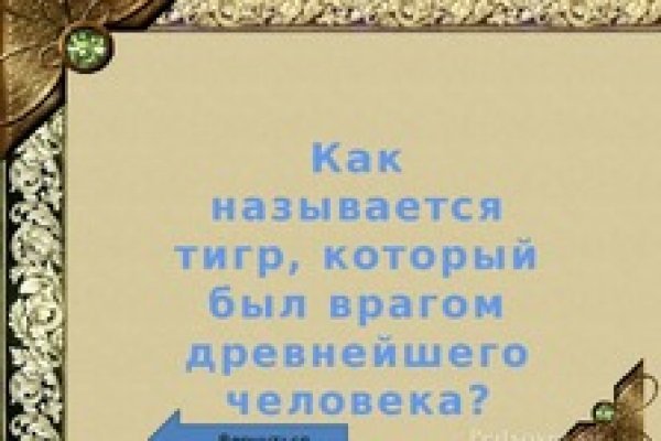 Kraken forum