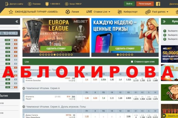 Кракен тор krakendark krakendark link