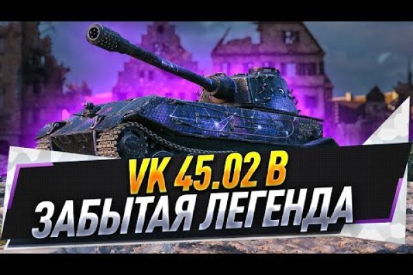 Кракен маркетплейс ассортимент