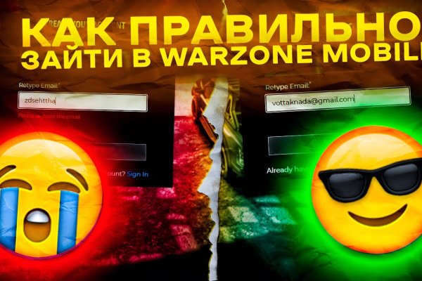 Кракен 2krnk