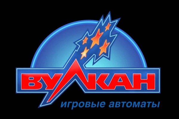 Кракен даркнет только через