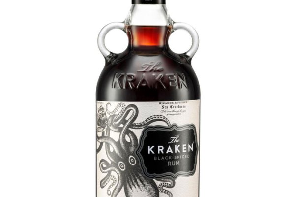 Kraken 23 at