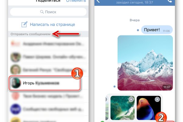 Купон кракен даркнет