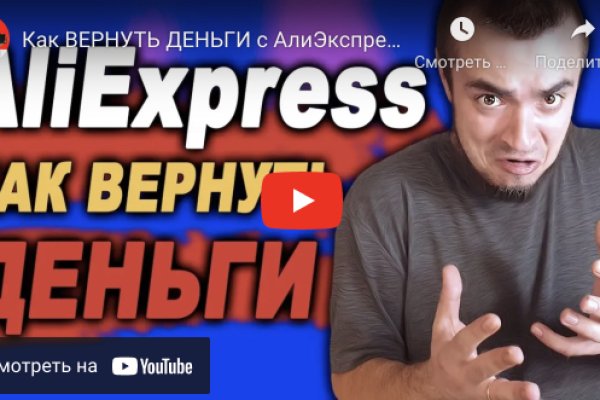 Через какой браузер можно зайти на кракен