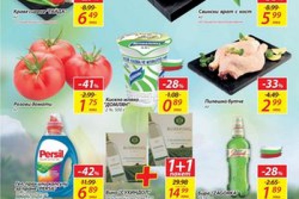 Кракен сайт kr2web in официальный ссылка