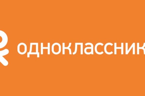 Кракен маркетплейс ссылка телеграмм