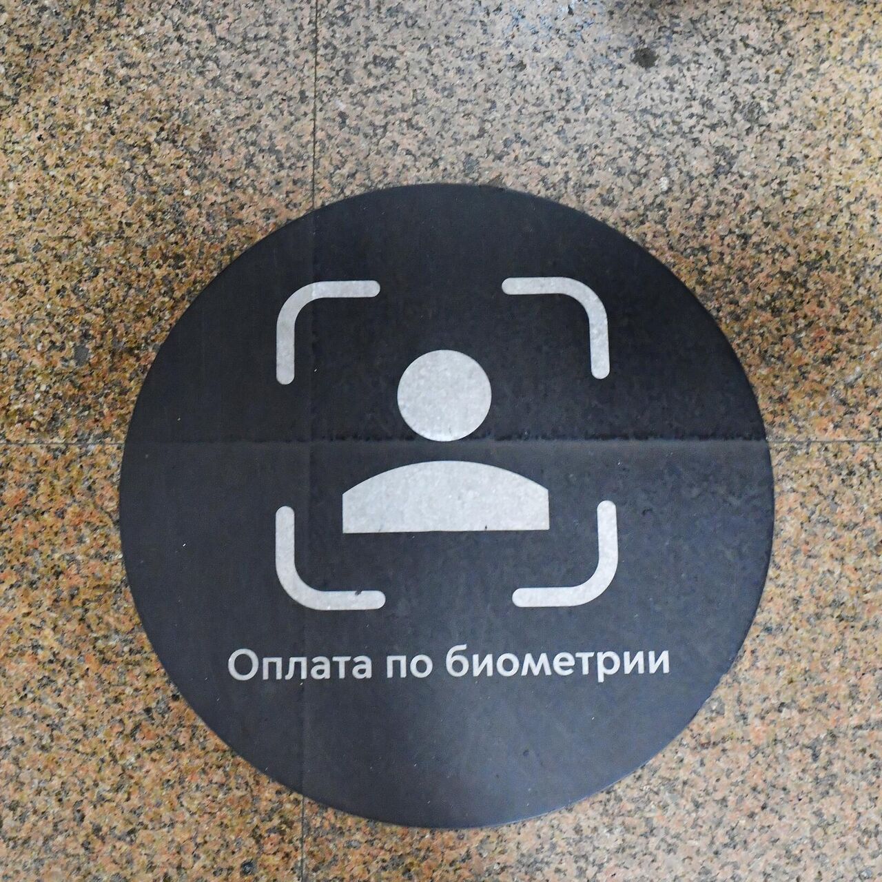 Кракен зеркало store