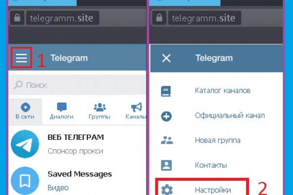 Оригинальная ссылка на кракен