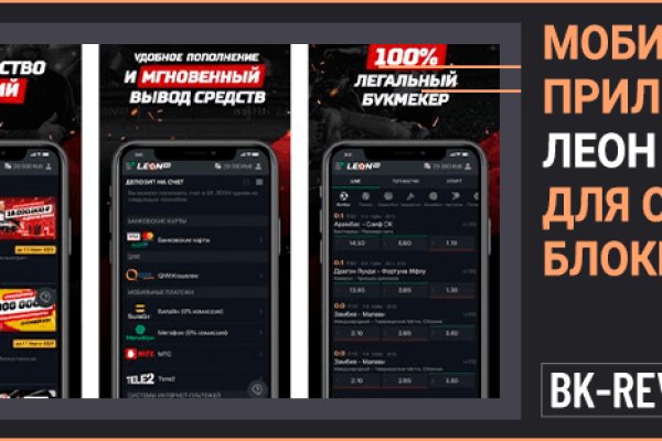 Кракен 22