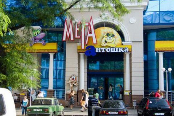 Кракен даркнет только через тор