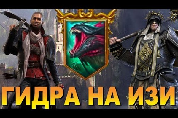 Сайты для даркнета