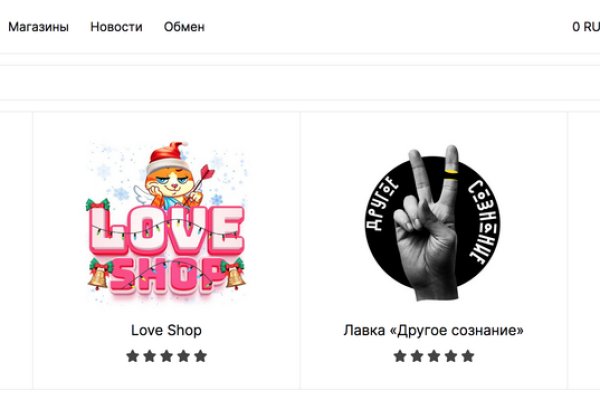 Как вывести деньги с кракена тор