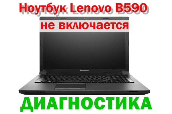 Кракен зеркало москва
