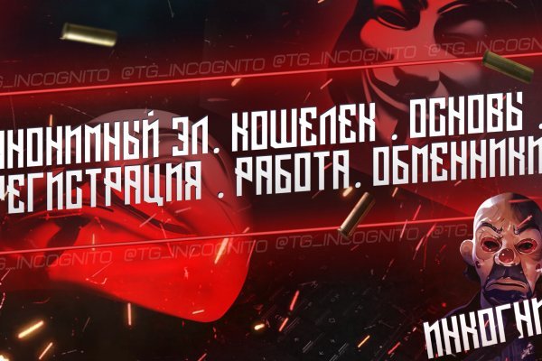 Kraken это современный маркетплейс