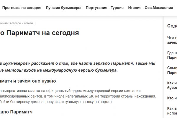Кракен марке