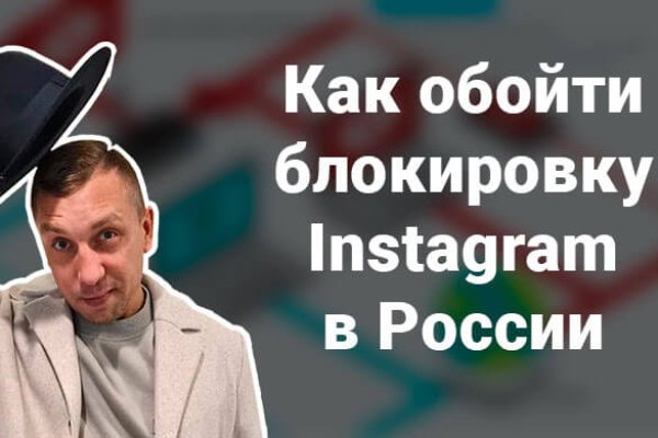 Кракен ссылка германия