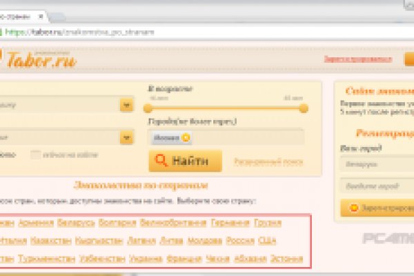 Ошибка на кракене