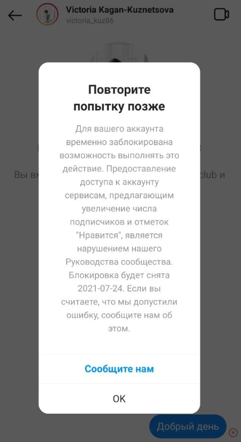 Кракен переходник ссылка