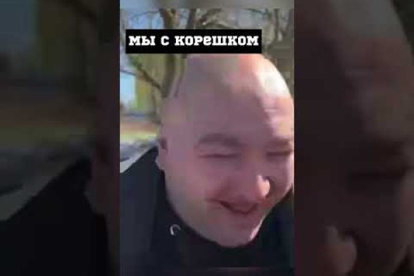 Кракен даркнет ссылка зеркало